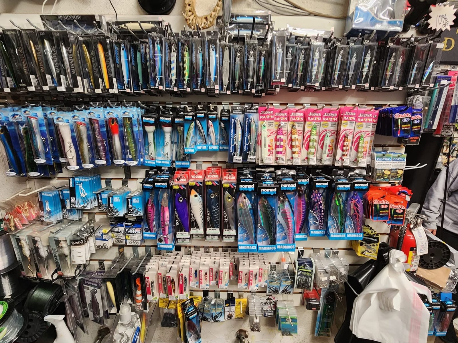 Lures & Jigs