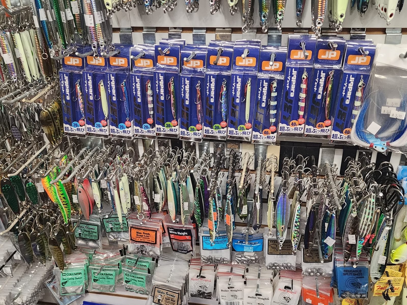 Inside Martin's Fishing Tackle — photo 12