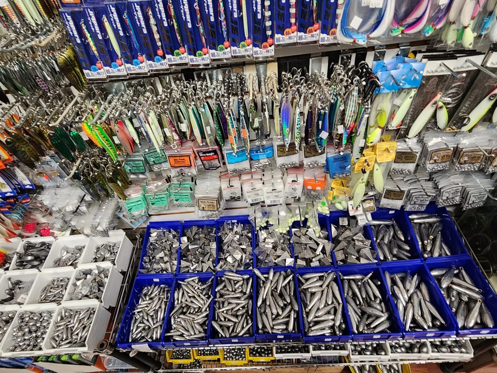 Inside Martin's Fishing Tackle — photo 13