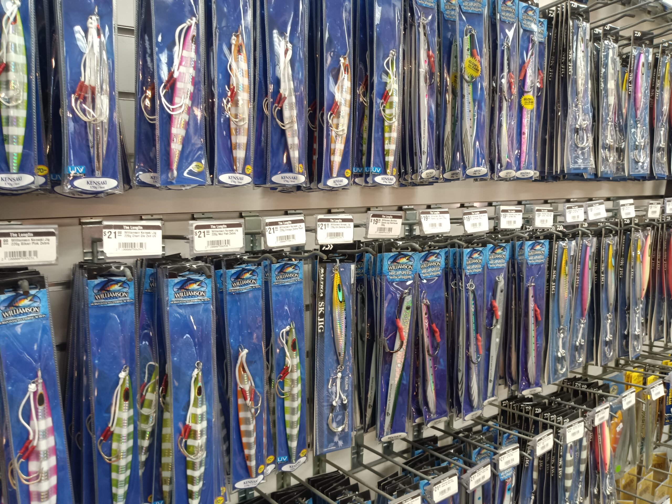 Lures & Jigs